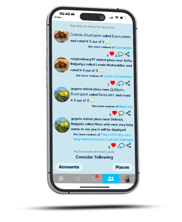 Feed
